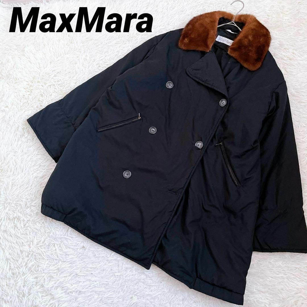 ロングコート【MaxMara】マックスマーラ（42）ロングコート ファー付き