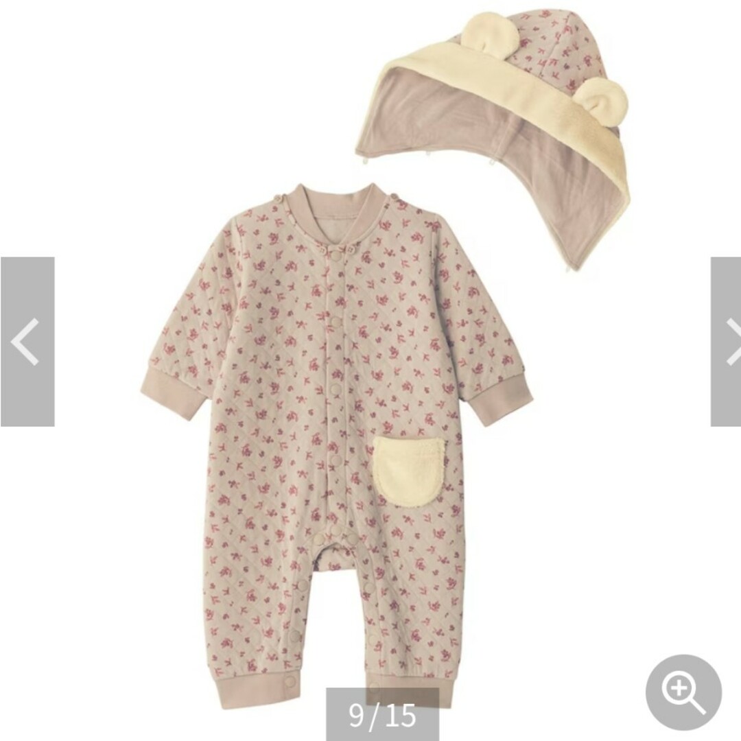 ベルメゾン(ベルメゾン)のくま耳　カバーオール　90 キッズ/ベビー/マタニティのキッズ服男の子用(90cm~)(パジャマ)の商品写真