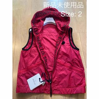 モンクレール(MONCLER)の新品　MONCLER モンクレール ベスト SIZE: 2(ベスト)