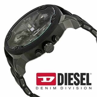 ディーゼル(DIESEL)の【新品 未使用】ディーゼル DZ7396 腕時計 メンズ ブラック クロノグラフ(腕時計(アナログ))