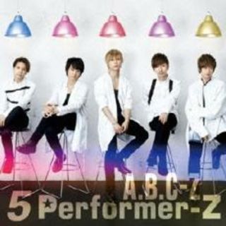 [188188]5 Performer-Z 通常盤【CD、音楽 中古 CD】ケース無:: レンタル落ち(ポップス/ロック(邦楽))