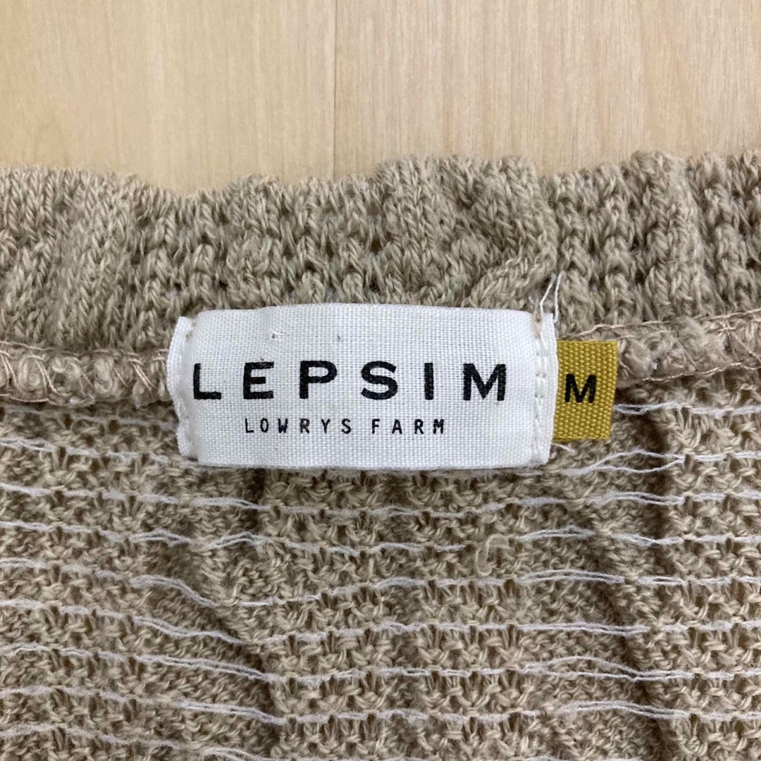 LEPSIM(レプシィム)のLEPSIM マキシワンピ レディースのワンピース(ロングワンピース/マキシワンピース)の商品写真