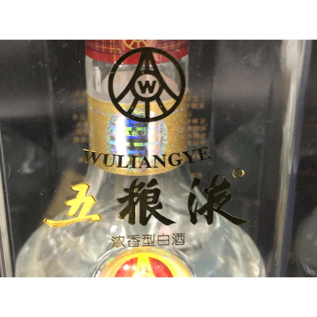 H-61 五粮液 wu liang ye 中国酒 500ml ワインセット 食品/飲料/酒の酒(その他)の商品写真