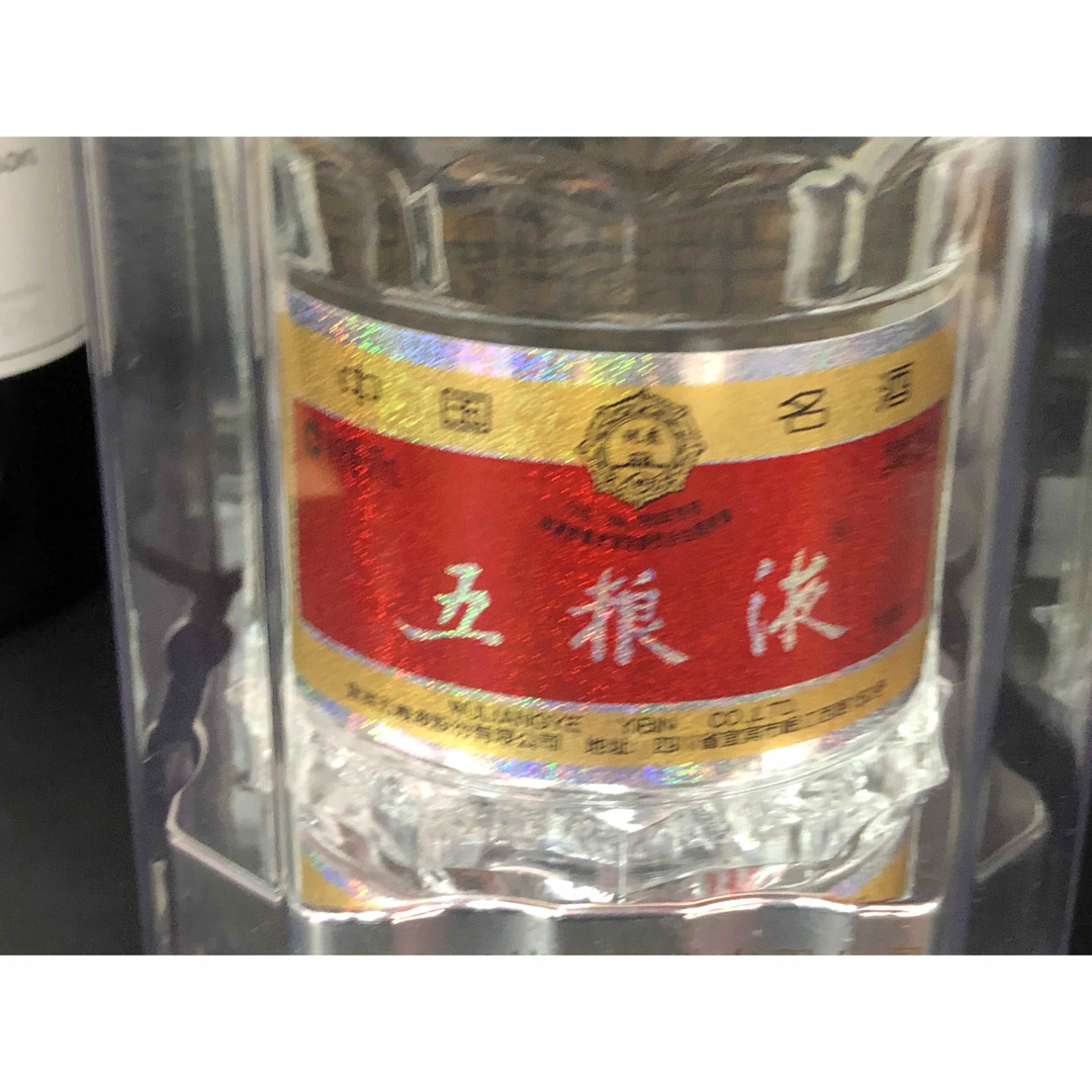 H-61 五粮液 wu liang ye 中国酒 500ml ワインセット 食品/飲料/酒の酒(その他)の商品写真