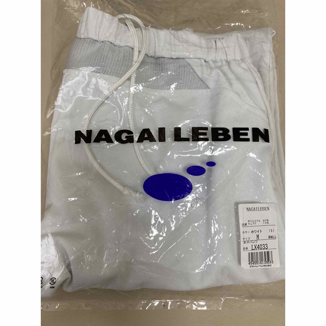 NAGAILEBEN(ナガイレーベン)の白衣　女子パンツ　ナガイレーベン レディースのパンツ(その他)の商品写真