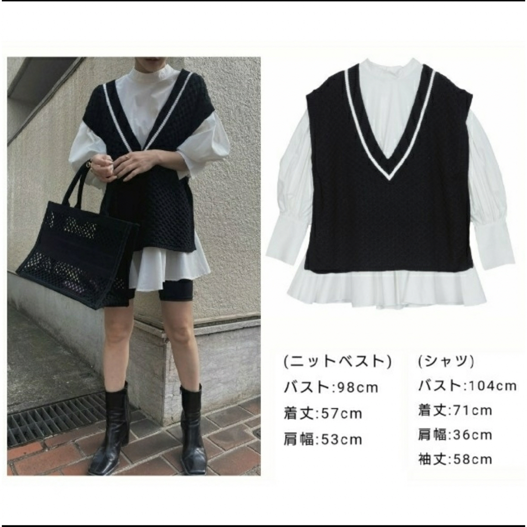 シャツ/ブラウス(七分/長袖) AMERI FLARE SHIRT WITH VEST シャツ/ブラウス(七分/長袖) AMERI FLARE SHIRT WITH VEST