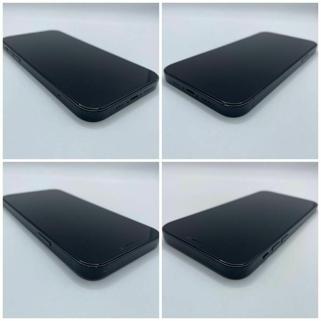 完動品 iPhone 12 ブラック 64 GB SIMフリー 本体