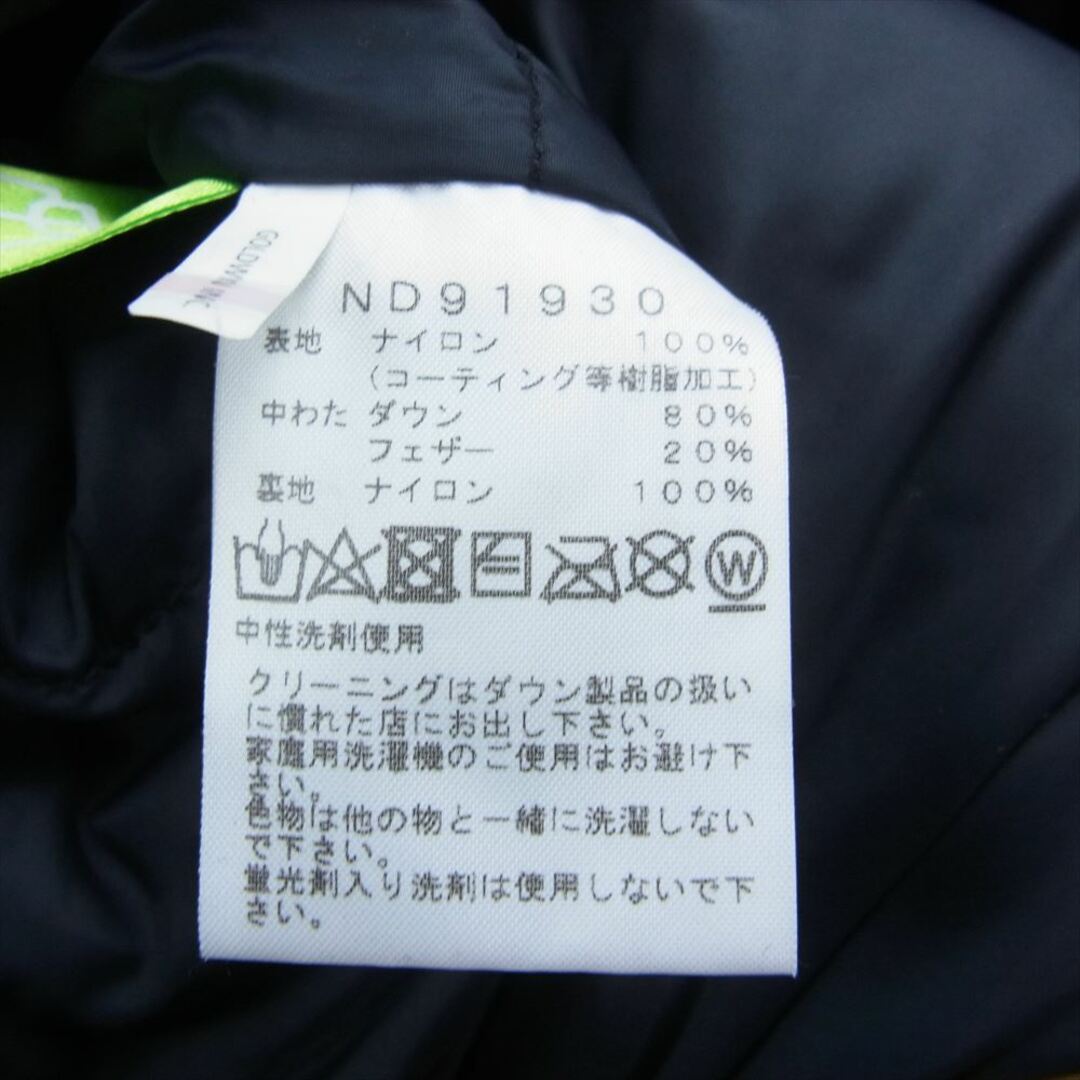 THE NORTH FACE(ザノースフェイス)のTHE NORTH FACE ノースフェイス Mountain Down Jacket マウンテン ダウンジャケット ブラウン系 L【中古】 メンズのジャケット/アウター(その他)の商品写真