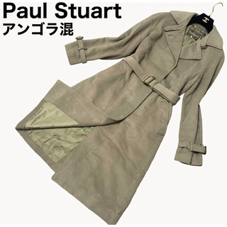 ポールスチュアート(Paul Stuart)のPaul Stuart ロングコート　アンゴラ65% 腰ベルト　比翼仕立て(ロングコート)
