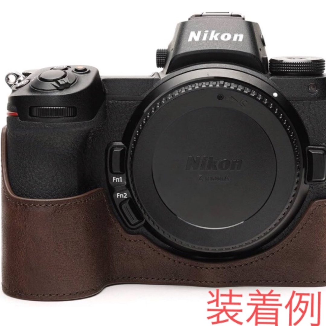 Nikon(ニコン)のNIKON Z5 本革レザーケース TPオリジナル ダークブラウン スマホ/家電/カメラのカメラ(ミラーレス一眼)の商品写真