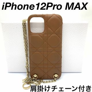 クリスチャンディオール(Christian Dior)のDIOR 首掛け付きiPhone12Pro MAXスマホケース #0110s99(iPhoneケース)