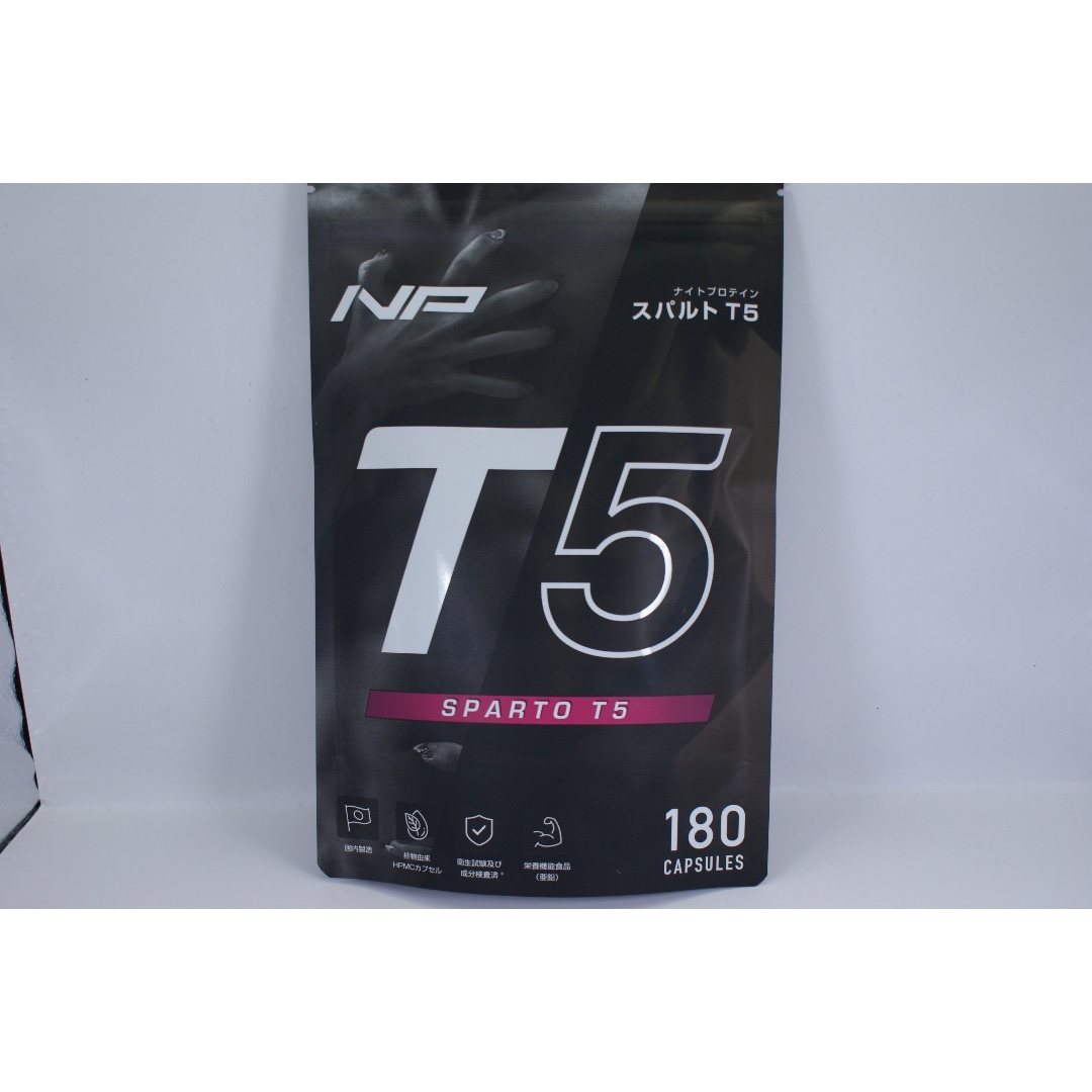 スパルトT5  ナイトプロテイン 180粒入 新品未開封