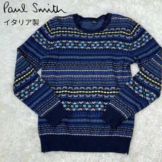 ポールスミス(Paul Smith)のPaulSmith ポールスミス　ノルディック　柄　セーター　カシミア混(ニット/セーター)