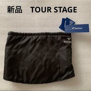 TOURSTAGE - 新品‼︎ツアーステージ 中綿ネックウォーマー 裏フリース ブラック　ゴルフ