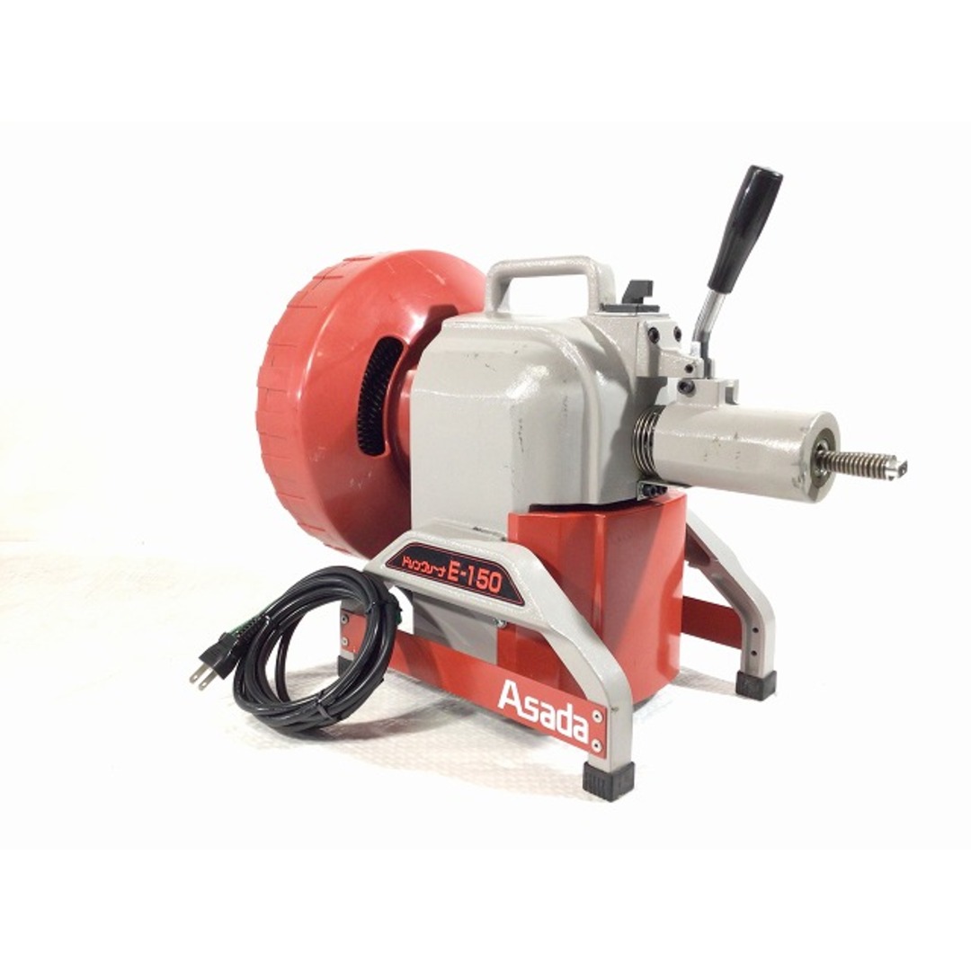 ☆中古品☆ASADA アサダ 100V ドレンクリーナー E-150 排水管 ☆中古品☆ASADA アサダ 100V ドレンクリーナー E-150 排水管