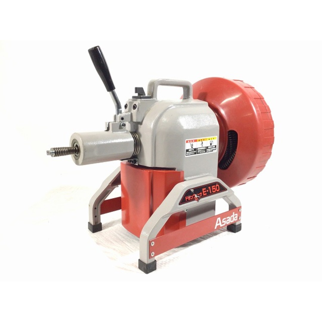 ☆中古品☆ASADA アサダ 100V ドレンクリーナー E-150 排水管 ☆中古品☆ASADA アサダ 100V ドレンクリーナー E-150 排水管