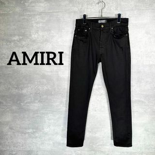 AMIRI - AMIRI アミリ バンダナ柄 ブリーチ スウェットパンツ ブラウン ...