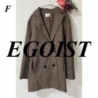 エゴイスト(EGOIST)のEGOIST エゴイスト  チェック柄テーラードジャケット(テーラードジャケット)