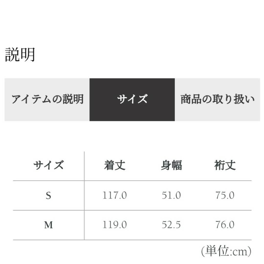EmiriaWiz - エミリアウィズ トレンチコート くすみグレー?! S EmiriaWiz - エミリアウィズ トレンチコート くすみグレー?! S