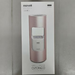 マクセル(maxell)の低濃度オゾン除菌消臭器 オゾネオ MXAP-AR201(PS)(1台)(空気清浄器)