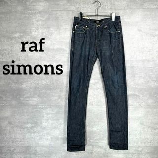 RAF BY RAF SIMONS ラフシモンズ デニムパンツ y2K