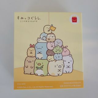 ハッピーセット《すみっコぐらし》ぺんぎん？(キャラクターグッズ)