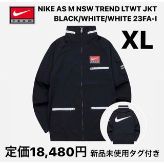 NIKE - XL atmos NIKE アトモス ナイキ ジャケットの通販 by tet's