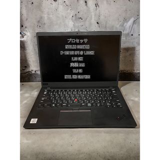 Lenovo Thinkpad x250 US配列 windows10 SSD