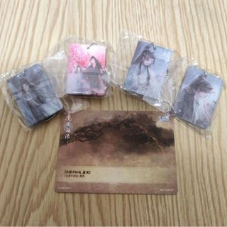 魔道祖師 ベトナム限定 アクリルキーホルダー 4枚セット 魏無羨 藍忘機 陳情令(キャラクターグッズ)