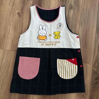 ミッフィー(miffy)のミッフィー保育士エプロン(その他)