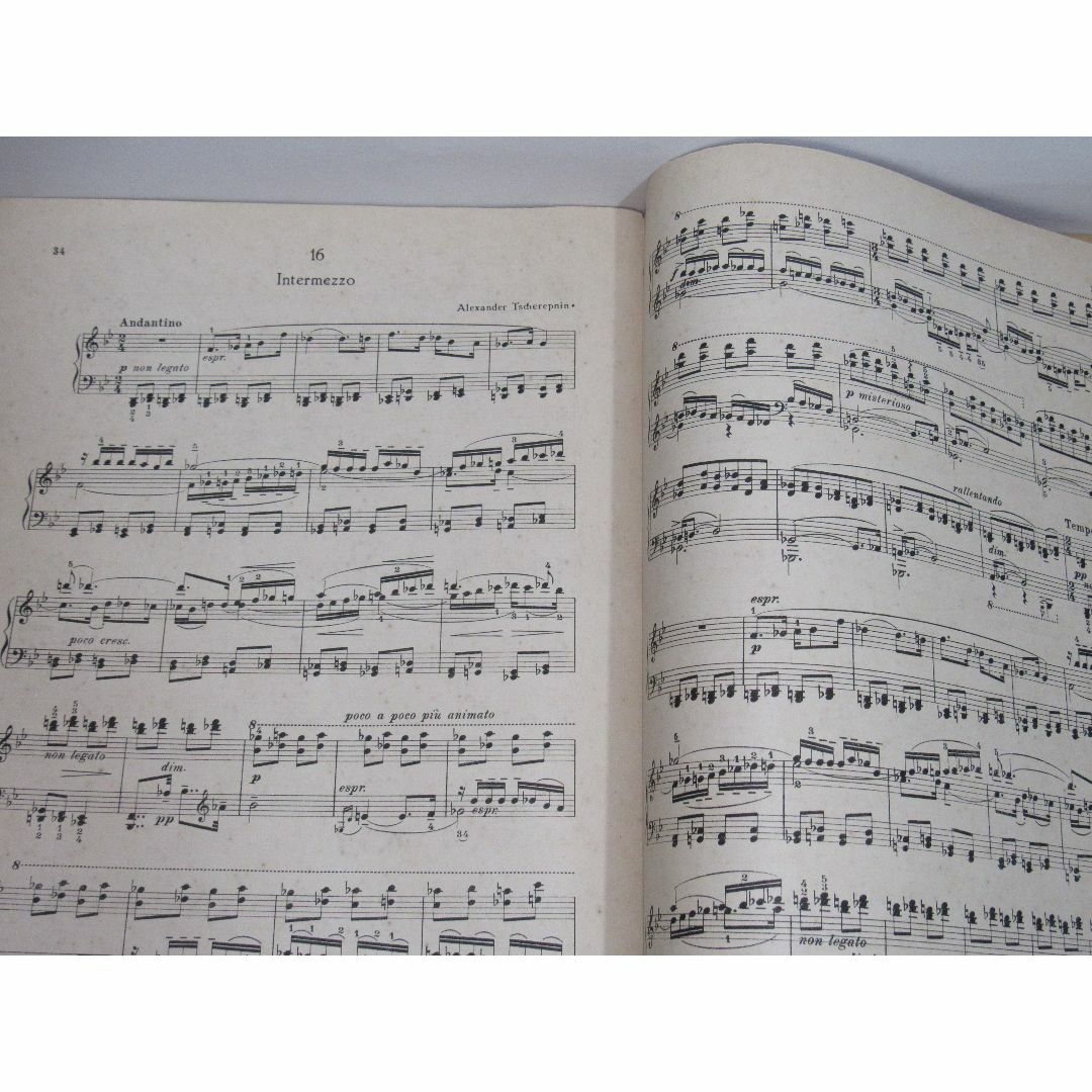 ピアノ楽譜【現代作曲家によるピアノ作品集II】(368 エンタメ/ホビーの本(楽譜)の商品写真