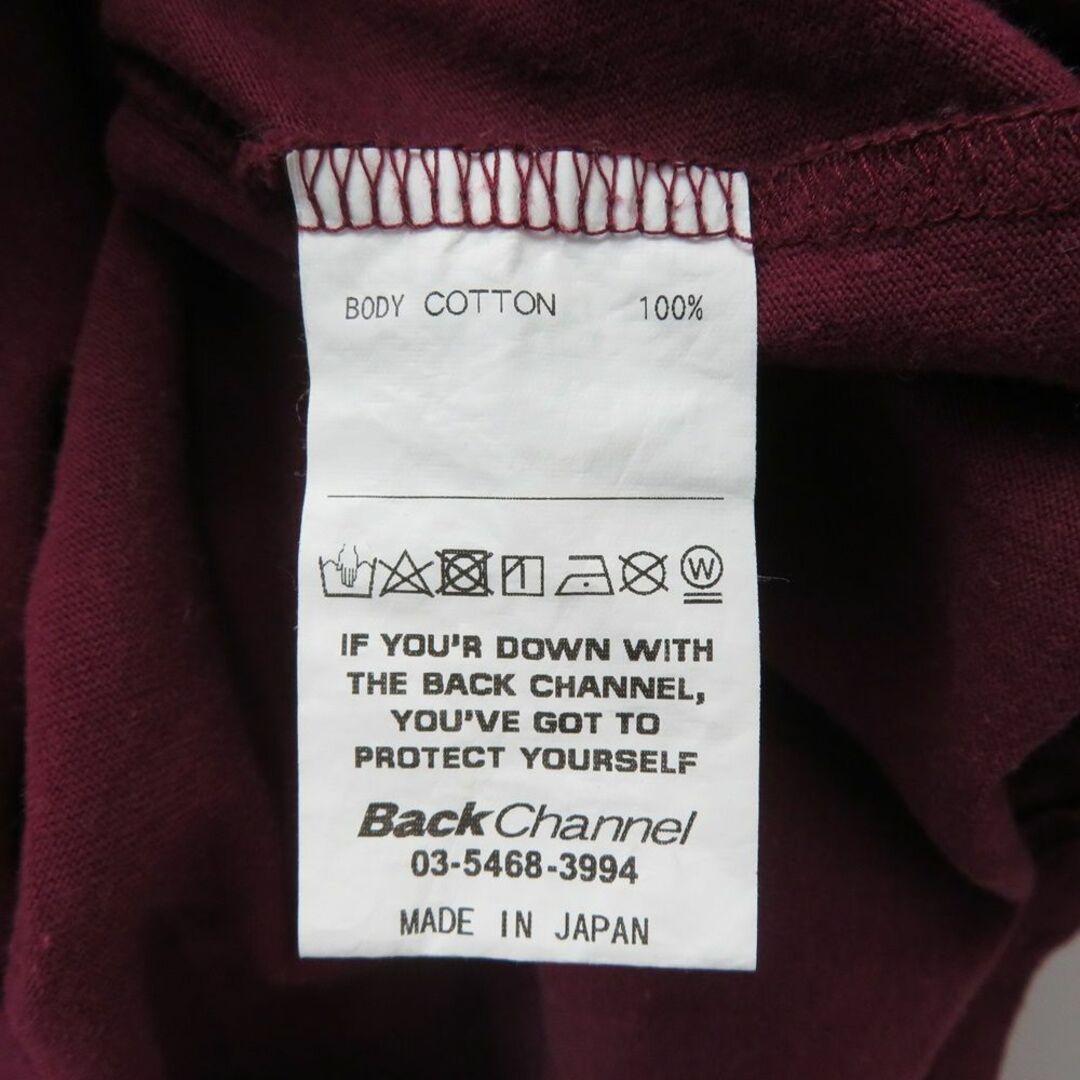 Back Channel(バックチャンネル)のBACK CAHNNEL L/S LOGO TEE メンズのトップス(Tシャツ/カットソー(七分/長袖))の商品写真