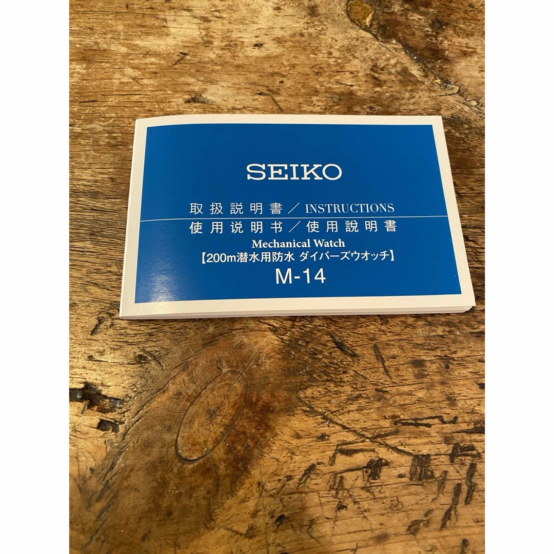 SEIKO(セイコー)のSEIKO プロスペックス ダイバースキューバ SBDY107 メンズの時計(腕時計(アナログ))の商品写真