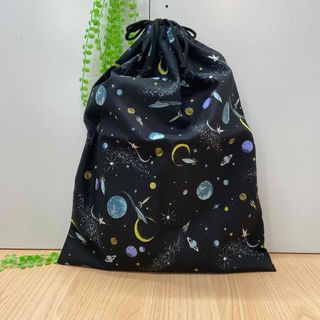 宇宙 月 星柄【大きめ体操着袋】w35×40cm 男の子 小学校 幼稚園 保育園(体操着入れ)