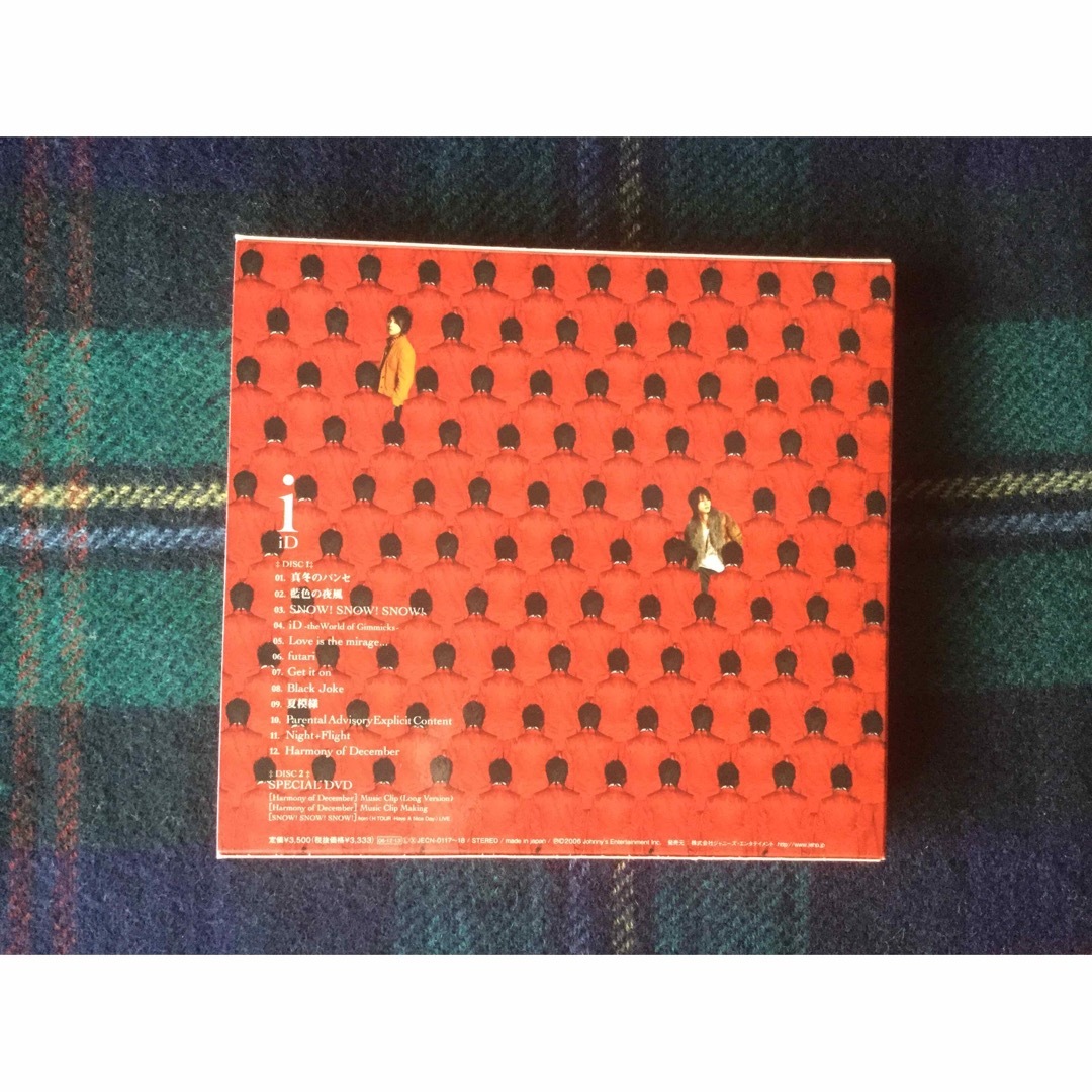 KinKi Kids(キンキキッズ)のi　album　-iD- エンタメ/ホビーのCD(ポップス/ロック(邦楽))の商品写真