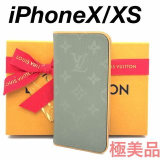 ルイヴィトン(LOUIS VUITTON)の☆極美品☆ルイヴィトン iPhoneX/XS スマホケース #0107s28(iPhoneケース)