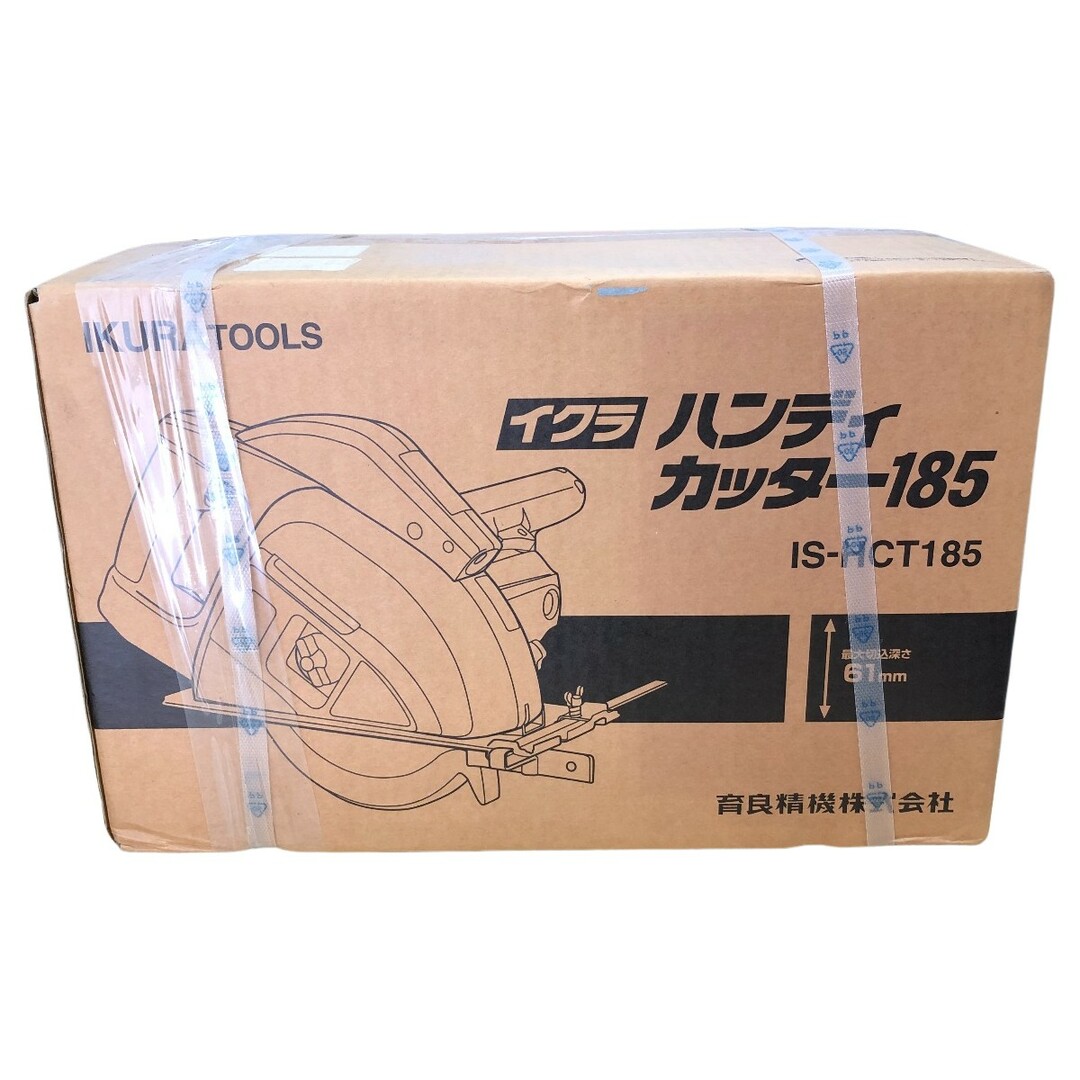 □□IKURA SEIKI CO.,LTD. 育良精機 ハンディカッター185 IS-HCT185 インテリア/住まい/日用品の文房具(その他)の商品写真