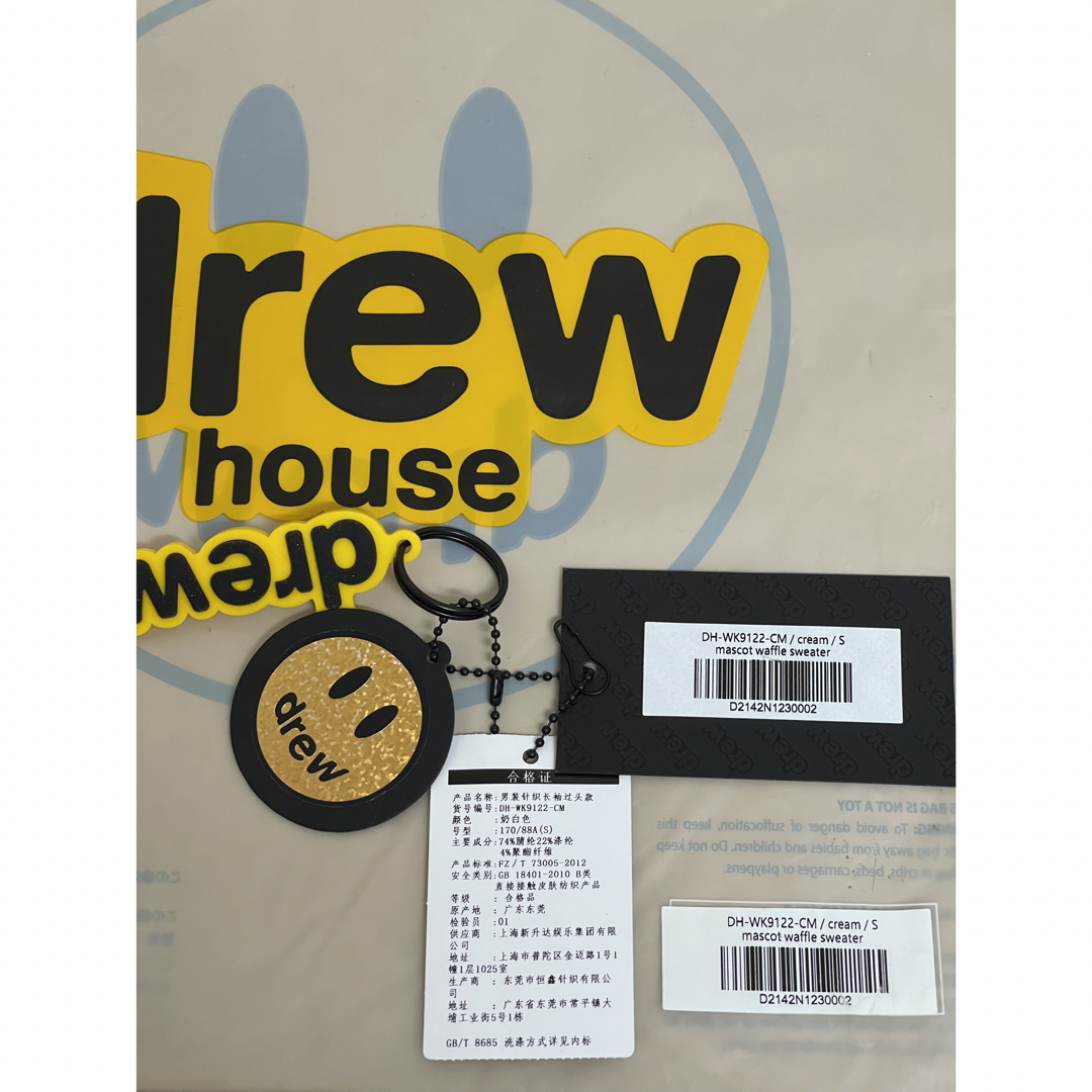 drew house(ドリューハウス)のDrew House Mascot Waffle Sweater SIZE S メンズのトップス(パーカー)の商品写真