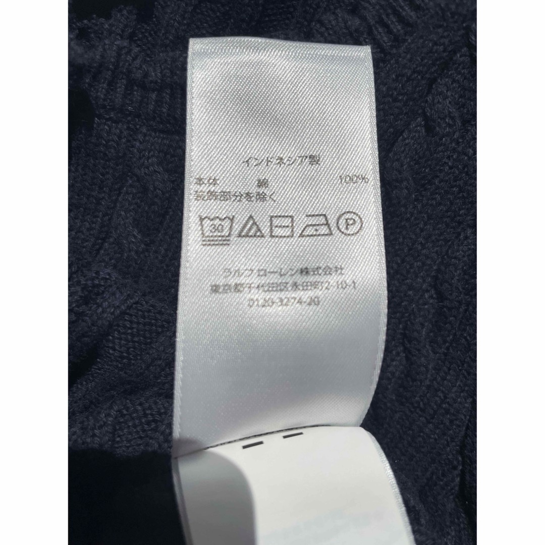 Ralph Lauren(ラルフローレン)のラルフローレン　110 カーディガン キッズ/ベビー/マタニティのキッズ服女の子用(90cm~)(カーディガン)の商品写真