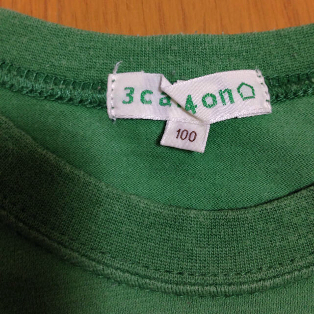 3can4on(サンカンシオン)のキッズ100♥️長袖Tシャツ キッズ/ベビー/マタニティのキッズ服男の子用(90cm~)(その他)の商品写真