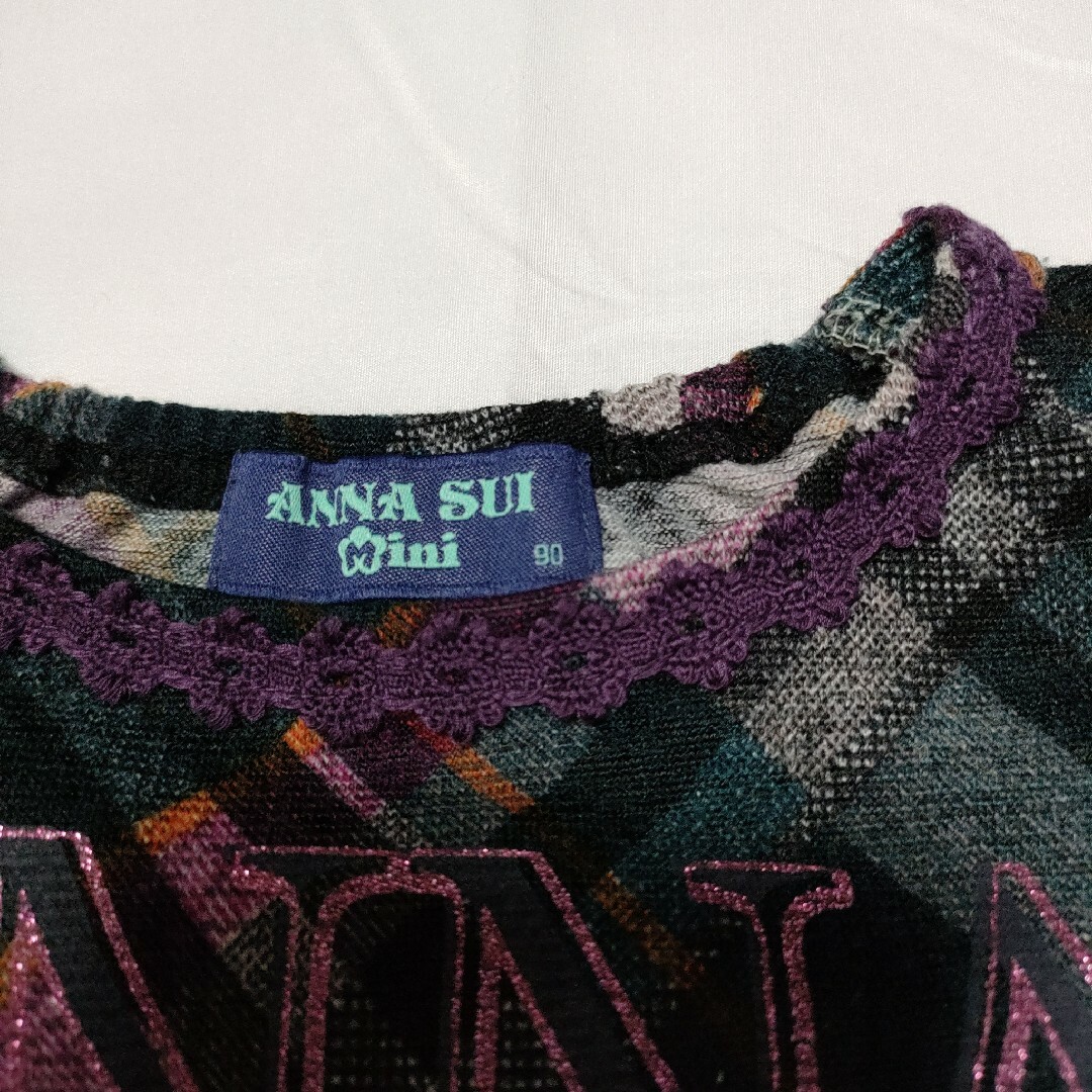 ANNA SUI mini(アナスイミニ)のANNA SUI MINI　アナスイミニ　カットソー　長袖Ｔシャツ　日本製 キッズ/ベビー/マタニティのキッズ服女の子用(90cm~)(Tシャツ/カットソー)の商品写真