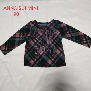 アナスイミニ(ANNA SUI mini)のANNA SUI MINI　アナスイミニ　カットソー　長袖Ｔシャツ　日本製(Tシャツ/カットソー)