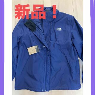 ザノースフェイス(THE NORTH FACE)の新品！ノースフェイスLone Peak Triclimate2Jacket(ナイロンジャケット)