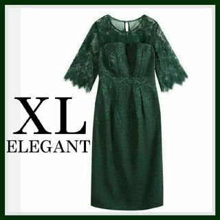 新品♡結婚式 ワンピース レース 可愛 ドレス パーティー 大きいサイズ XL(ロングドレス)