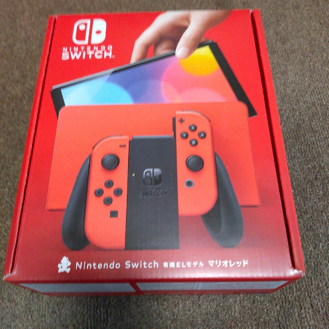 新品未開封品Nintendo Switchエンタメホビー