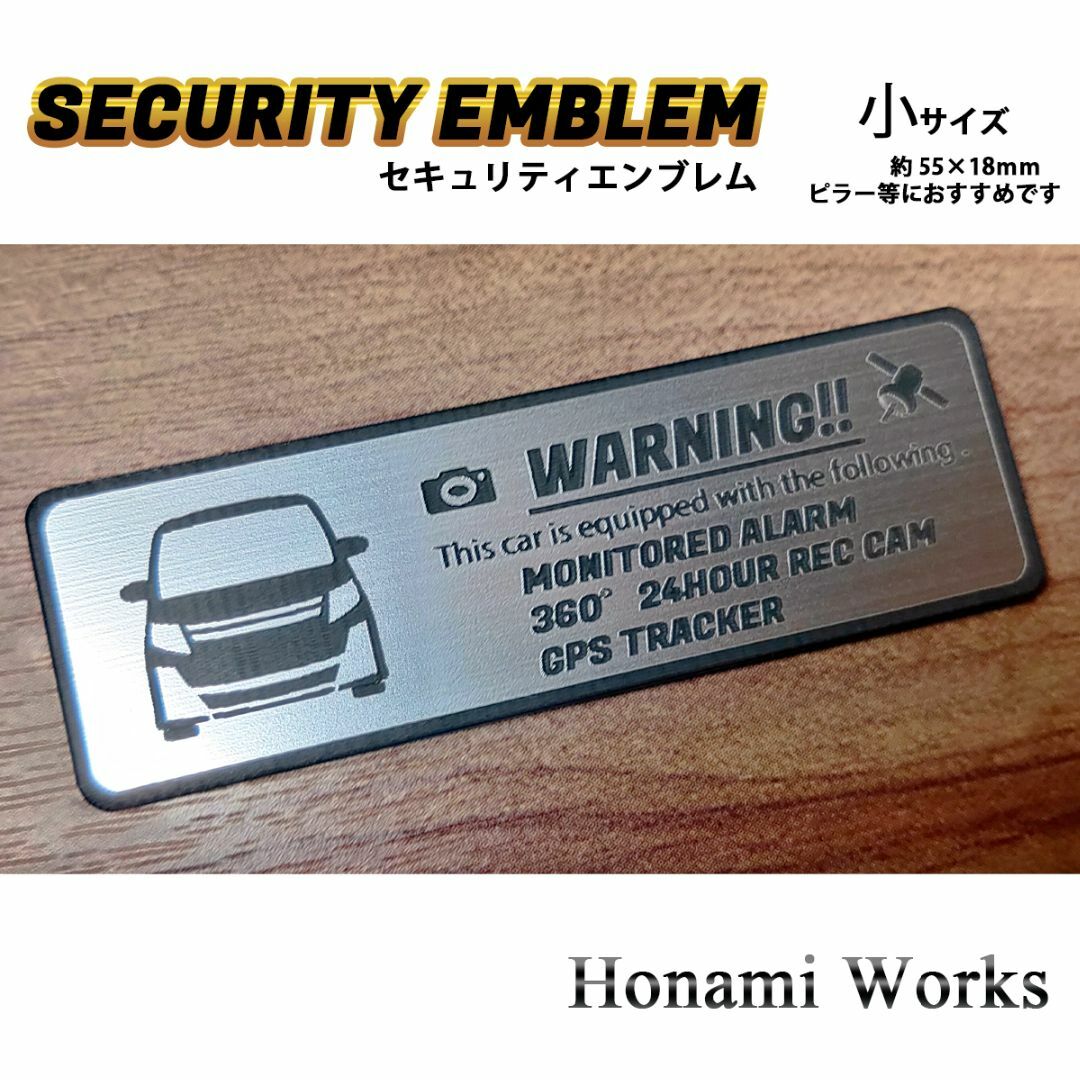 トヨタ(トヨタ)の80系 ノア GR SPORT セキュリティ エンブレム ステッカー 小 自動車/バイクの自動車(車外アクセサリ)の商品写真