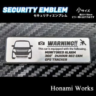 トヨタ(トヨタ)の80 ノア GR SPORT セキュリティ エンブレム ステッカー 小 NOAH(車外アクセサリ)