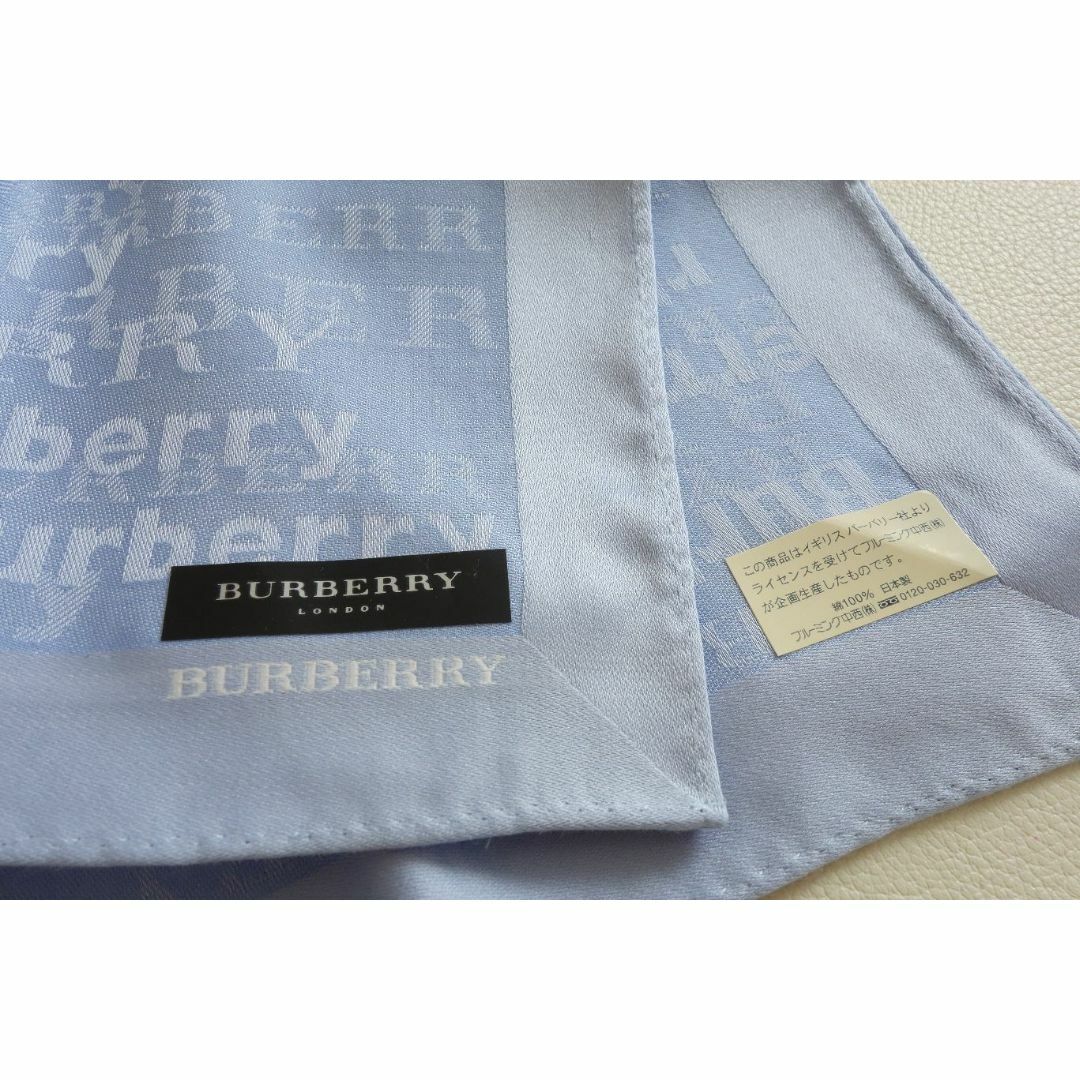 BURBERRY(バーバリー)の【らむ様用】新品 BURBERRY バーバリー メンズ ハンカチ 2枚セット メンズのファッション小物(ハンカチ/ポケットチーフ)の商品写真