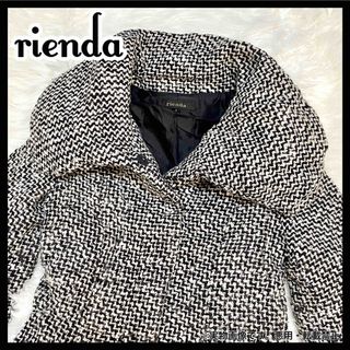 リエンダ(rienda)のrienda ツイード ロングコート モノクロ ダウン アウター(ロングコート)