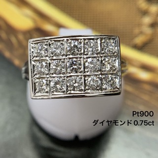 Pt900 ダイヤモンド　0.75ct リング　指輪(リング(指輪))